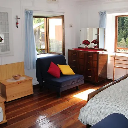 Апартаменты Dolomites Holidays *