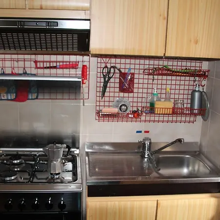 Dolomites Holidays Апартаменты